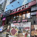 고기생각대구역점 이미지
