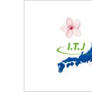 이쯔모트래블
