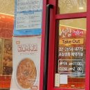 오달행 이미지