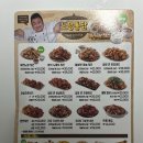 노랑통닭 죽림점 | 노랑통닭 알싸한 마늘치킨 여수 죽림 치킨집