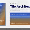 메테오PC 이미지