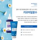 상떼화장품