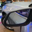 bmw 520d 와이드미러 교환 시공[대구차량와이드미러전문장착점]7148 이미지