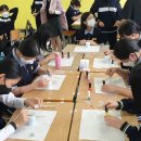 대전봉우중학교 이미지