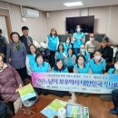 후암경로당 이미지