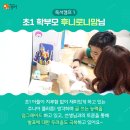 후니로니 이미지