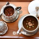 양와당 이미지