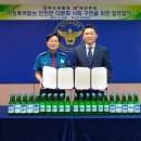(주)대선
