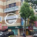 철산 맛집 가성비 좋은 오마카세 스시다다 후기