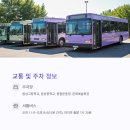 설성자동차공업사 이미지