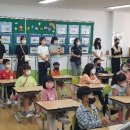 봉황초등학교 이미지