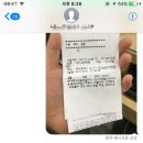 유쾌한주유소 이미지