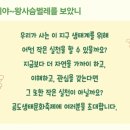 효자비길 네이버블로그