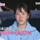 이유여행사유 이미지