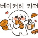허브빌리 이미지