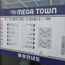 하님약국 | [일상] 평택 메가타운, 투 파인드 피터 방문 후기