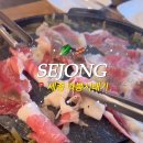 챙길밥대전 이미지