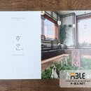 카피랜드 이미지