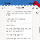 파라다이스웨딩