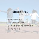 티앤북클래스 이미지