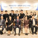 우양산업개발힐튼 시사코리아저널