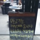 부연농장 이미지