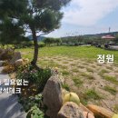 홍성/(전세가능)저수지조망배산임수귀한위치 2층신축전원주택/3억4000만원 이미지