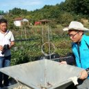 산주농장 이미지