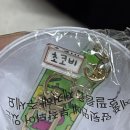 여주-1029 이미지