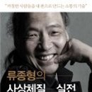 (주)더케이파트너스
