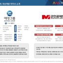 본AK 이미지