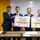 (주)내쇼날모터스 이미지