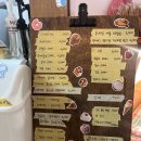 사당역 가성비 좋은 빵집 베이커리 카페 추천 딴짓제과점