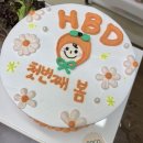 로코롱