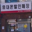 펫그루밍바이순 이미지