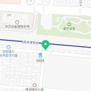 역곡스마트공인중개사사무소 이미지