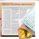새중앙세탁소 이미지