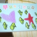 마트클럽