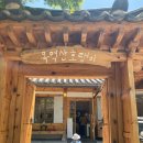 남산공원길 이미지