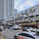 부강부동산공인중개사사무소 이미지