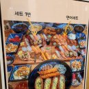 ［월성동 맛집］대구 초밥 맛집, 깔끔하고 구성좋은 &#39;스시요이&#39;