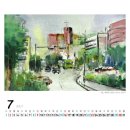 혜화유치원 이미지