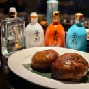 콩셰프 | 흑백요리사2 중식 폭주족 신계숙 셰프님의 계향각 x 공부가주 페어링 코스요리 후기