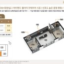 스카이명품학원