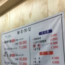 언양셀프 | 울산 언양 갈매기살 맛집 [단돈숯불구이언양점] 강추 후기 또갈집