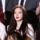 에일린(Aileen) 이미지