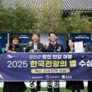 해와별여행 서울경제