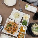 영근횟집
