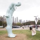 화랑유원지2주차장 입구 이미지