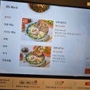 까몬 이미지